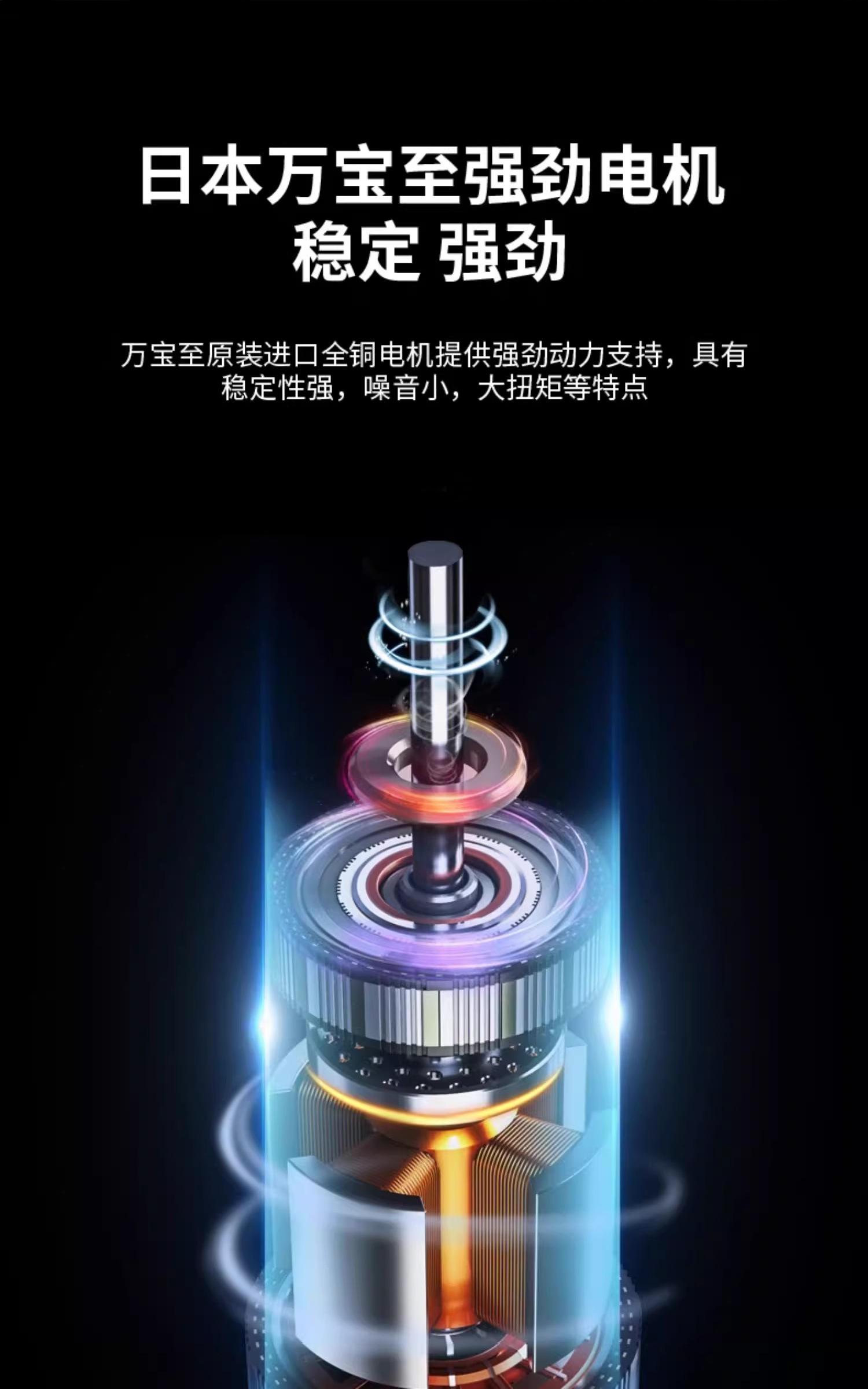OLY-R16