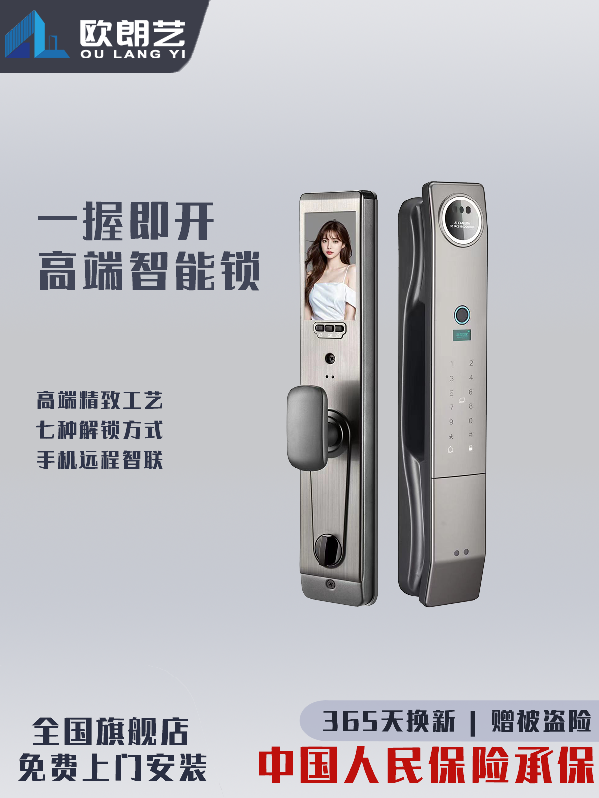 OLY-CS20-A5