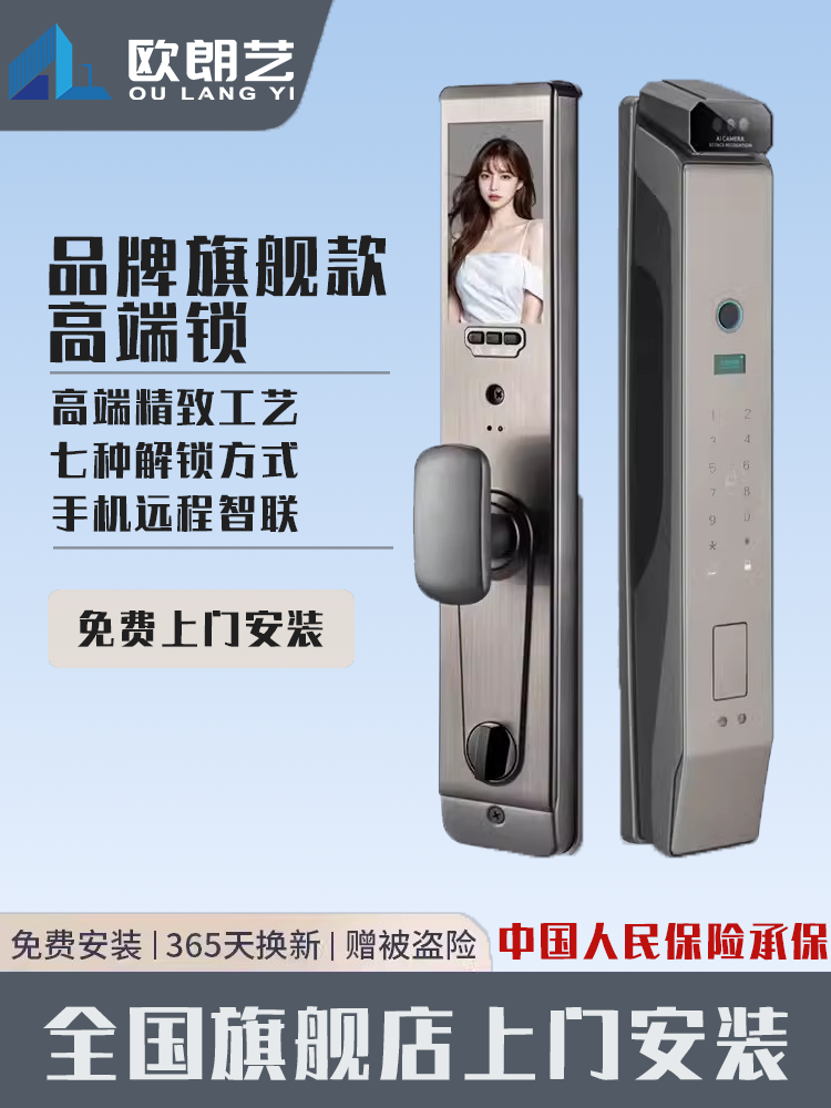 OLY-CS30-A5